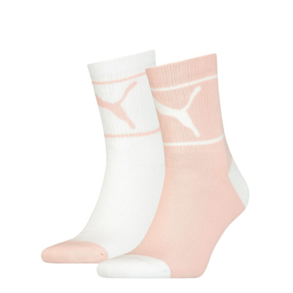 Unisex Sportsocken mit Frottee-Futter – Bild 2