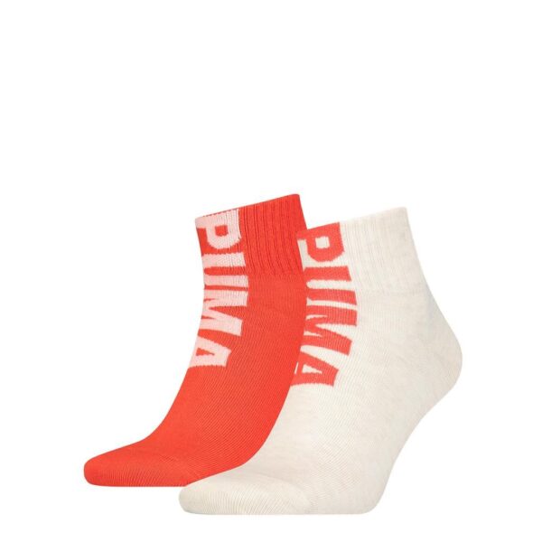 Halbhohe Sportsocken aus Baumwolle