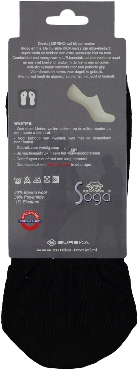 Merinowollene Footies – Bild 5